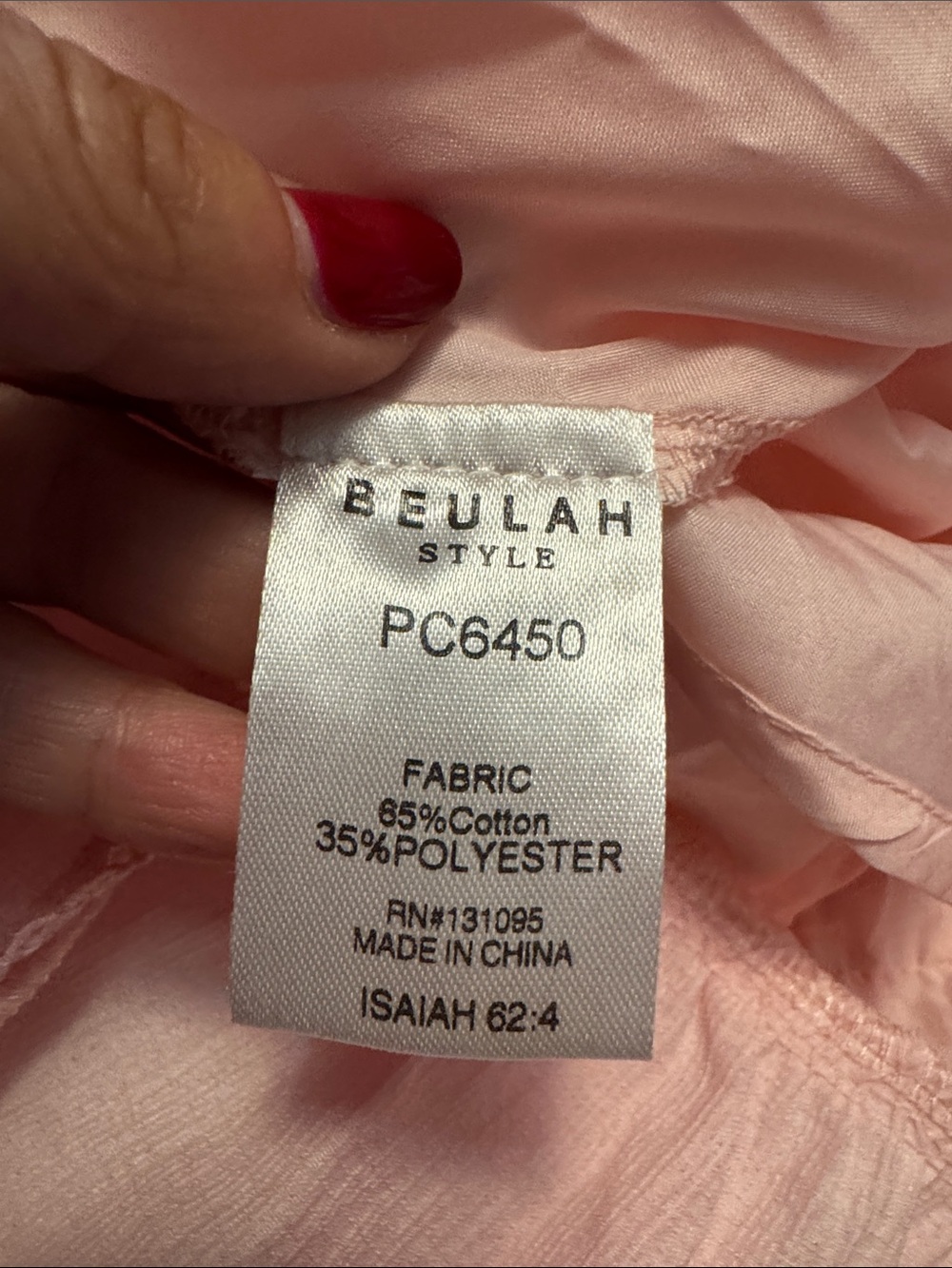 Beulah Soft Pink Ruffle Set - Picture 7 of 13